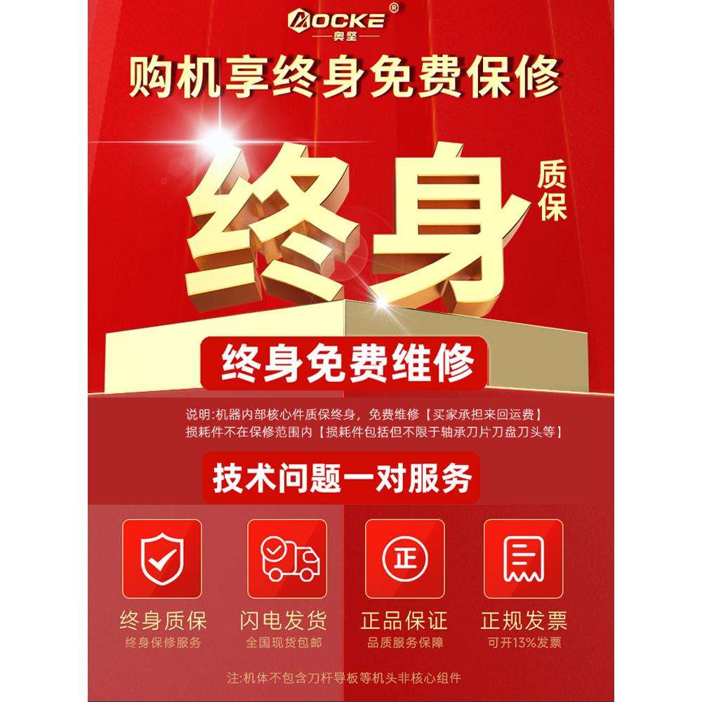 奥坚气动倒角机去木材塑胶不锈钢金属毛刺手持45度圆弧修边条神器