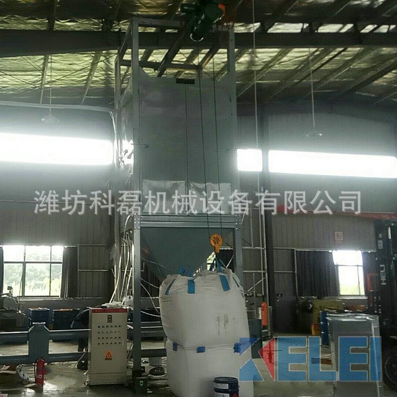肥料吨袋破袋机_山东科磊_混合物料卸料站_品质生产