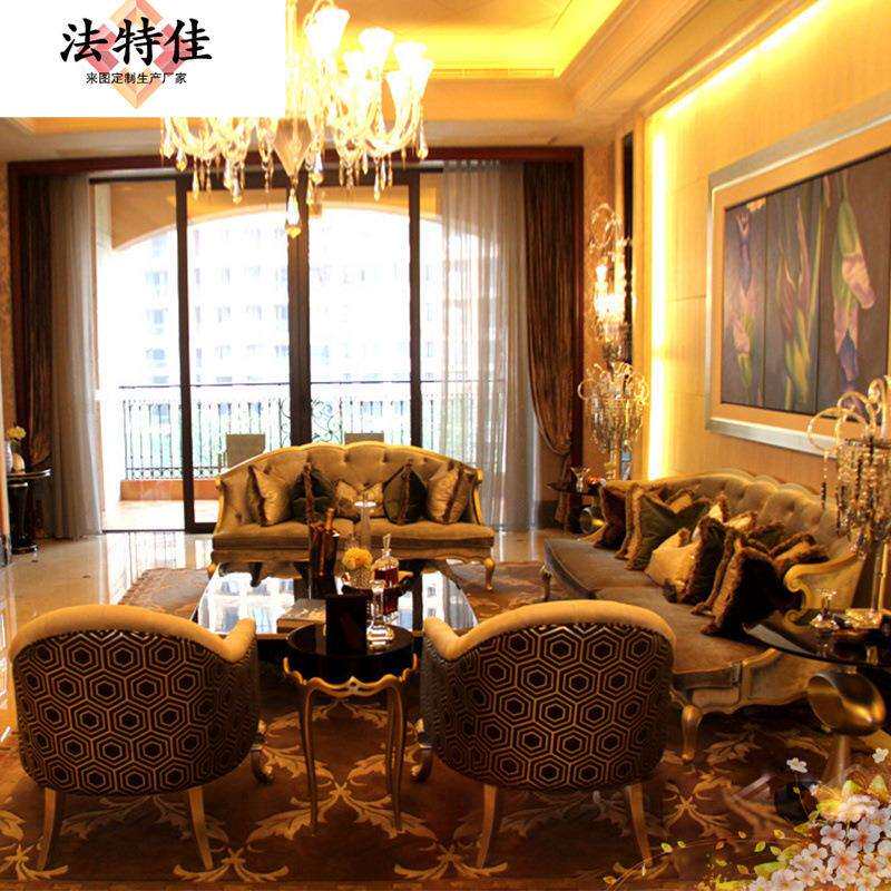 新古典后现代客厅家具 大户型奢华实木雕花布艺四位沙发