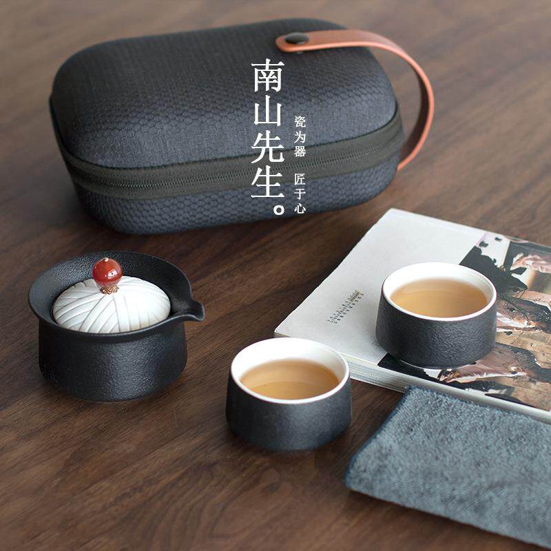 南山先生 禅修快客杯一壶二杯 日式旅行便携茶具套装功夫泡茶陶瓷