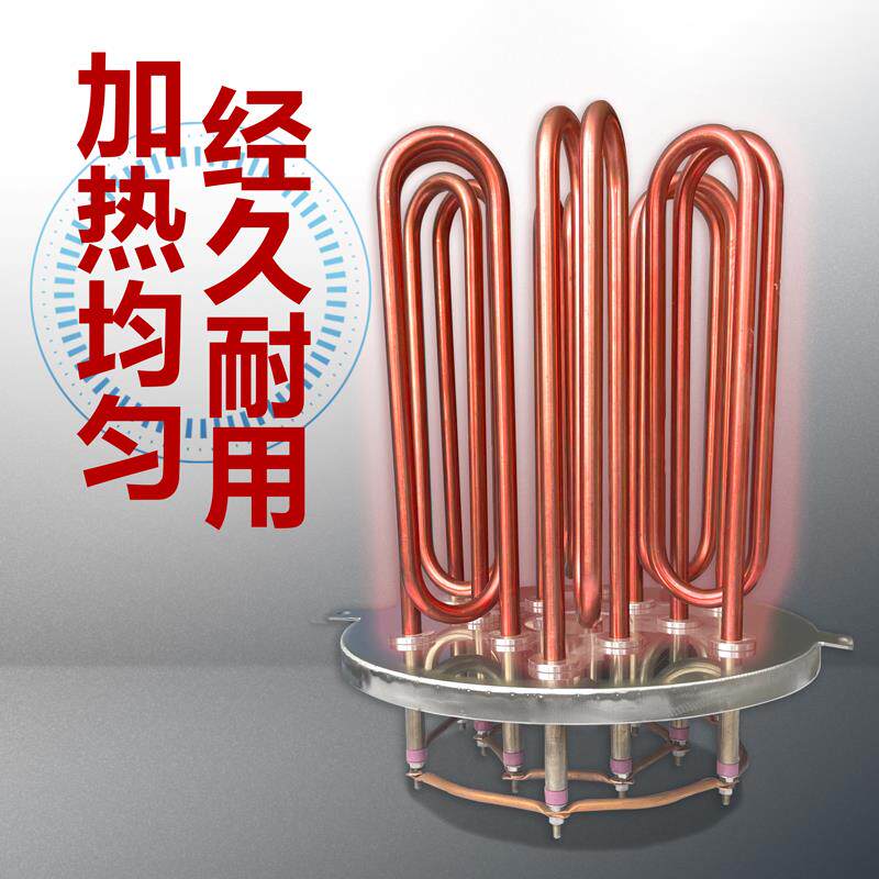 电热烤炉烤鸭炉配件/9kw/12kw发热芯/电热管控制配电主箱