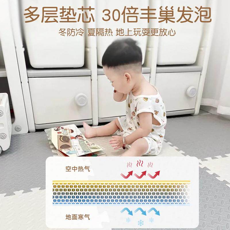 G海绵爬爬垫地铺泡沫地垫加厚婴儿儿童爬行垫宝宝拼接垫子无甲醛