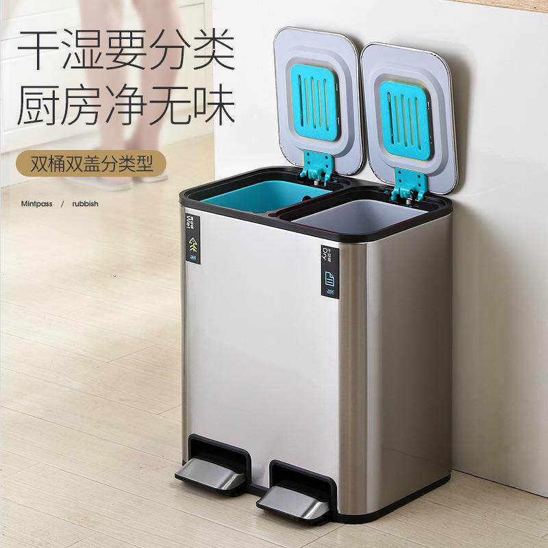 分类垃圾桶家用厨房上海干湿分离不锈钢大号脚踏客厅共用带盖双桶