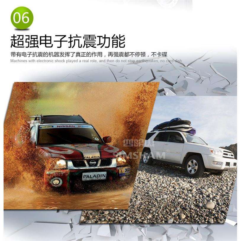 高品质CD机 单锭机 12V-24V通用 货车DVD机 改装CD