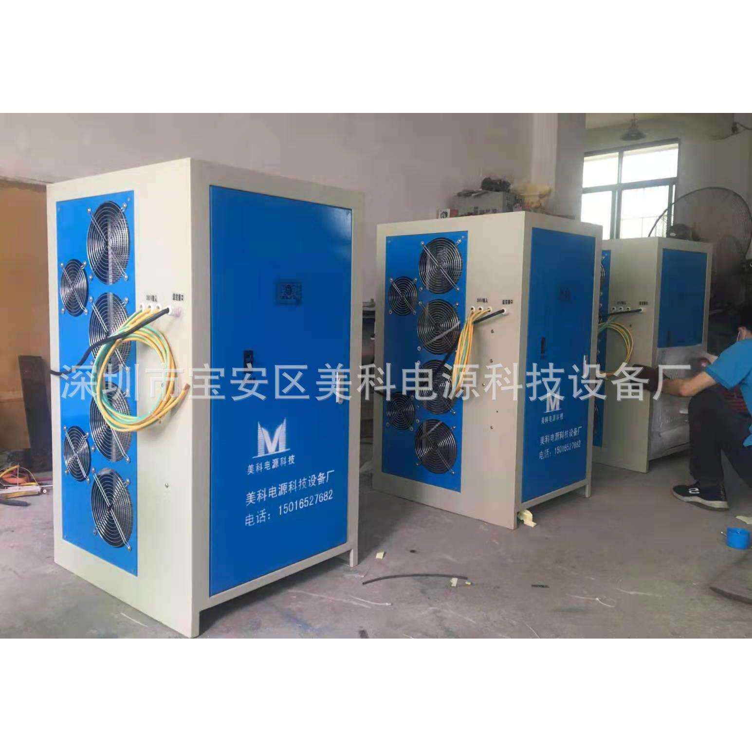 可调直流开关电源调压0-12V24V36V48V60V110V220V300V大功率电源