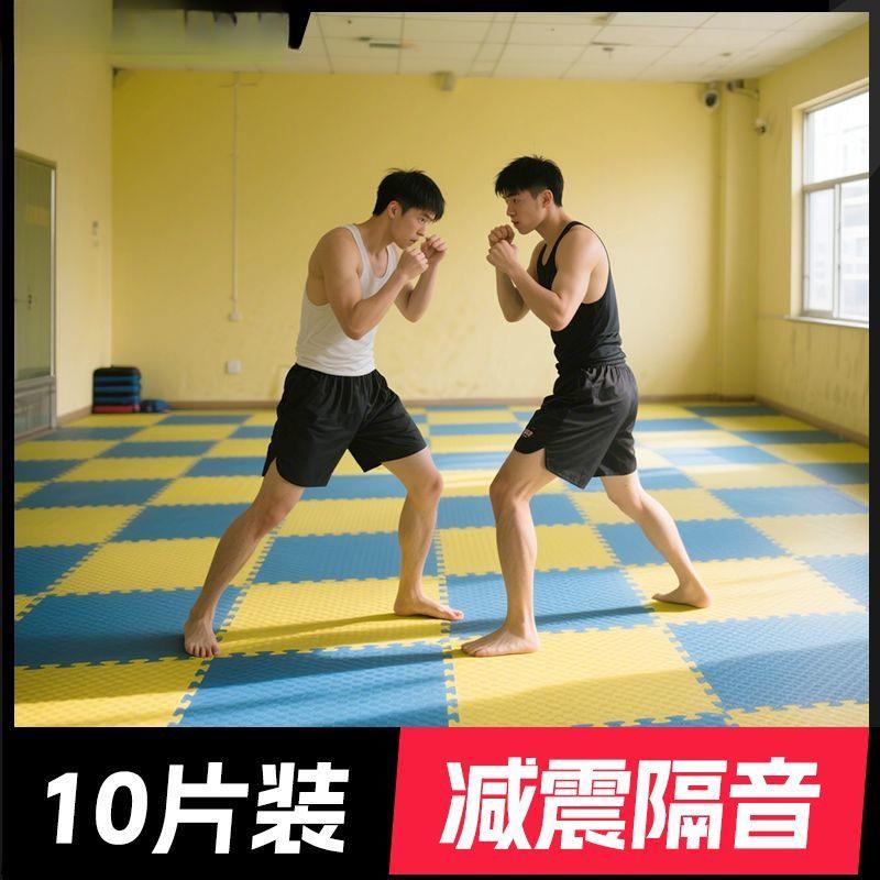 跆拳道地垫可拼接泡沫垫EVA武术散打大面积舞蹈垫子厂家
