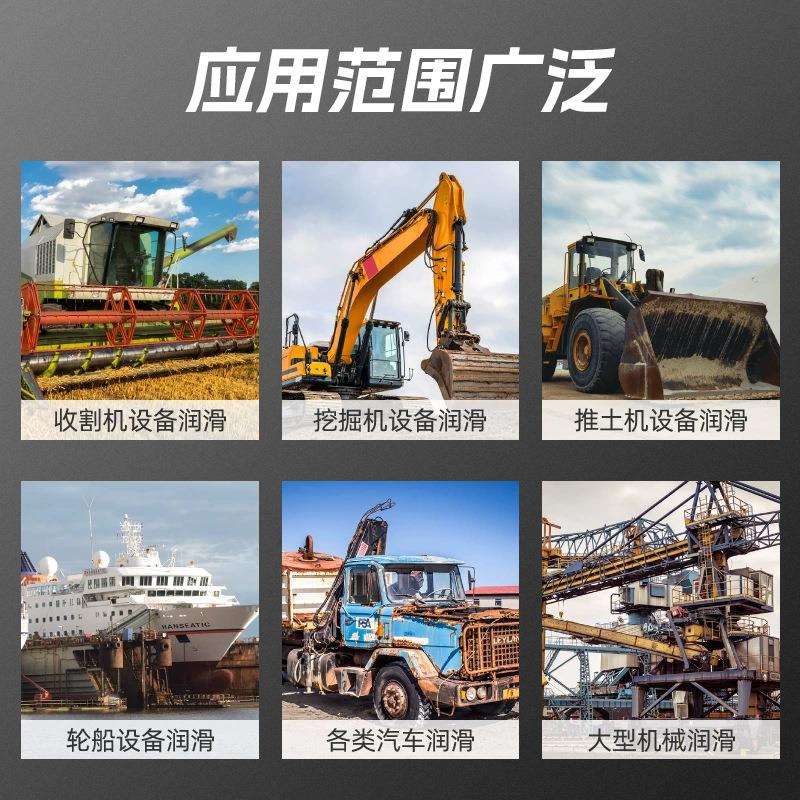 黄油机桶式高压注油机汽修农机专用24V加注工具大容量电动黄油机