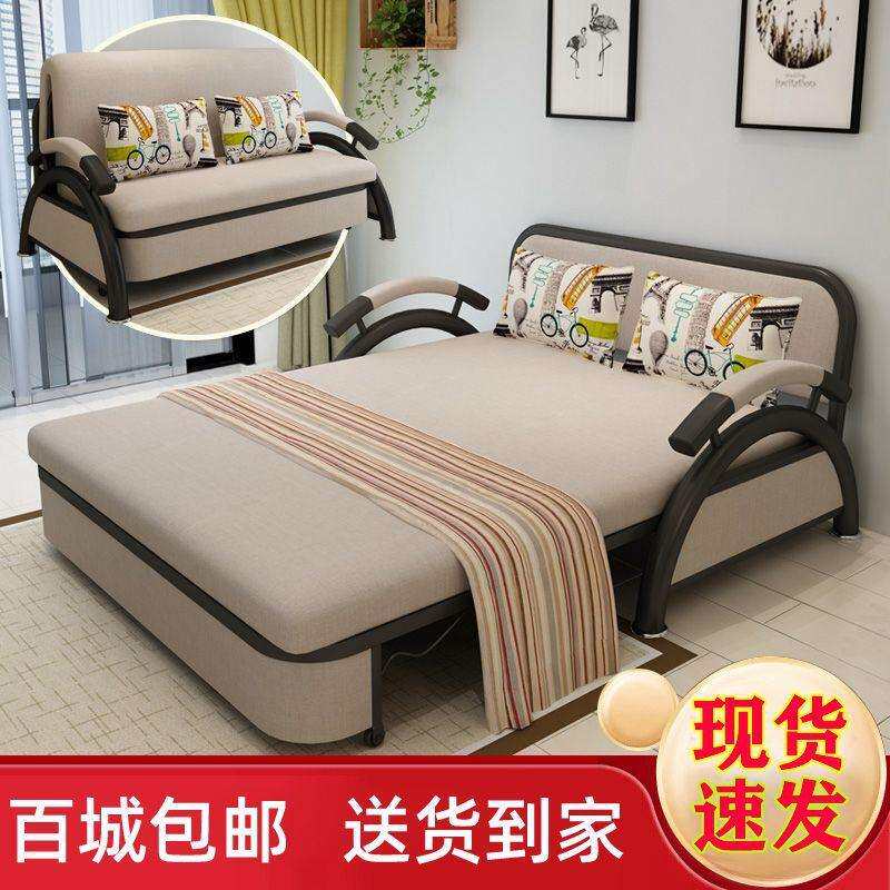 单人客厅伸缩经济型小户型坐多功能两用多人沙发床可折叠可储物睡