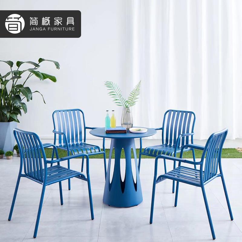 铁艺休闲桌椅组合庭院户外现代艺术方桌咖啡厅露天阳台简约扶手椅
