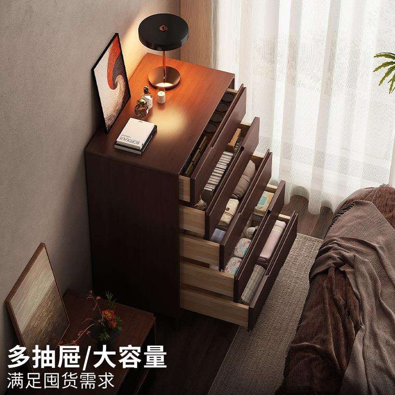 斗柜客厅靠墙电视柜墙边收纳柜实木沙发边柜中古风五斗柜储物柜子