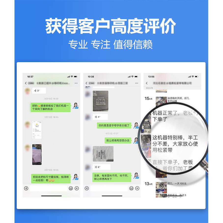 恰缝商标移印机全自动生产线小型单色油墨打码机logo气动油盆机