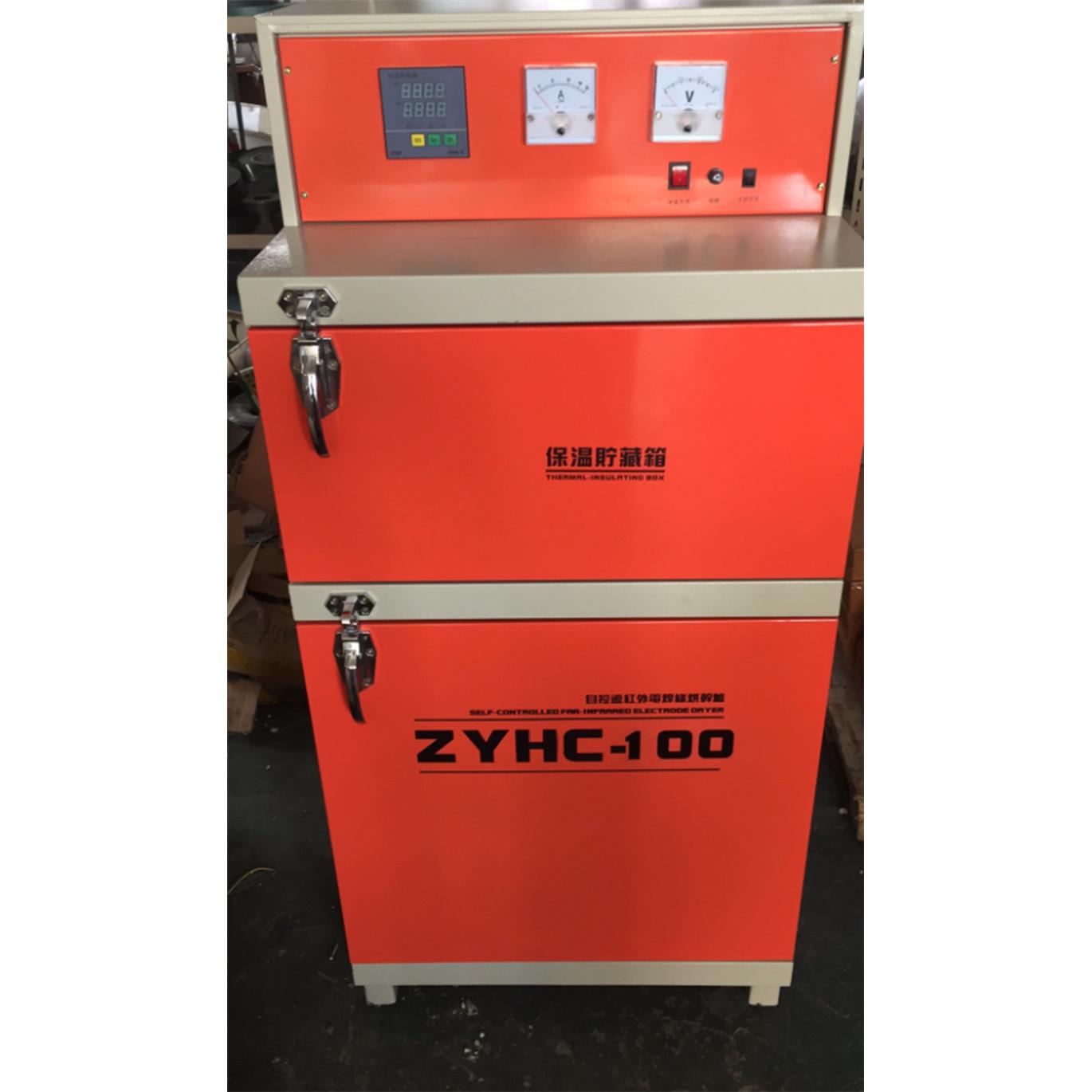ZYHC-20电焊条烘干机 自控远红外焊条保温烘干箱 单开门双开门