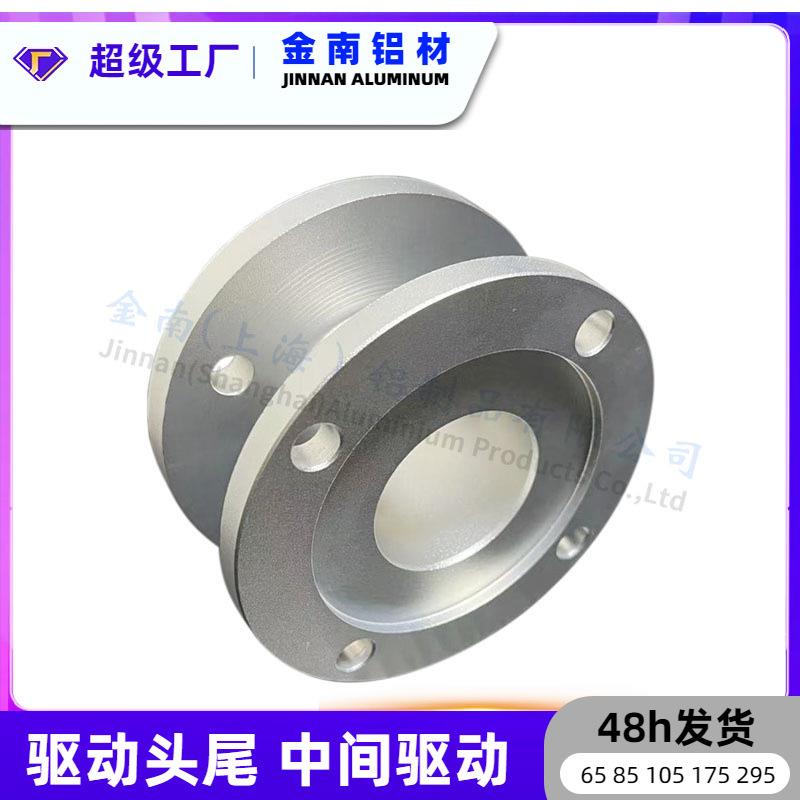金南厂家提供RV50 RV63法兰盘机减速机铝壳输出 蜗轮蜗杆减速机