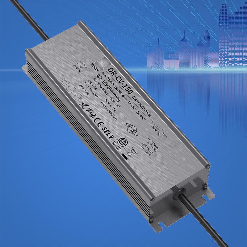 供应30W高PFC外置LED恒流恒压调光驱动电源 防水IP67电源 ERP2.0