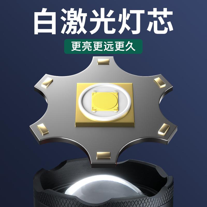 跨境新款户外超亮长续航露营手电筒 多功能防水充电led照明手电筒