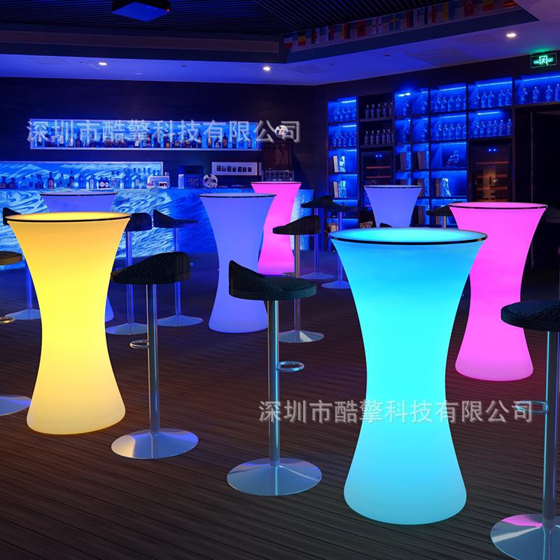 led创意发光吧台夜店酒吧组合桌椅庭院家用阳台休闲高脚桌ktv茶几