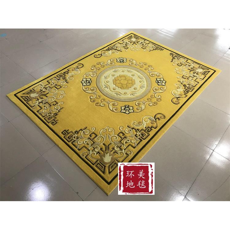 欧式美式进口羊毛地毯客厅书房卧室别墅大厅接待样板间满铺挂画