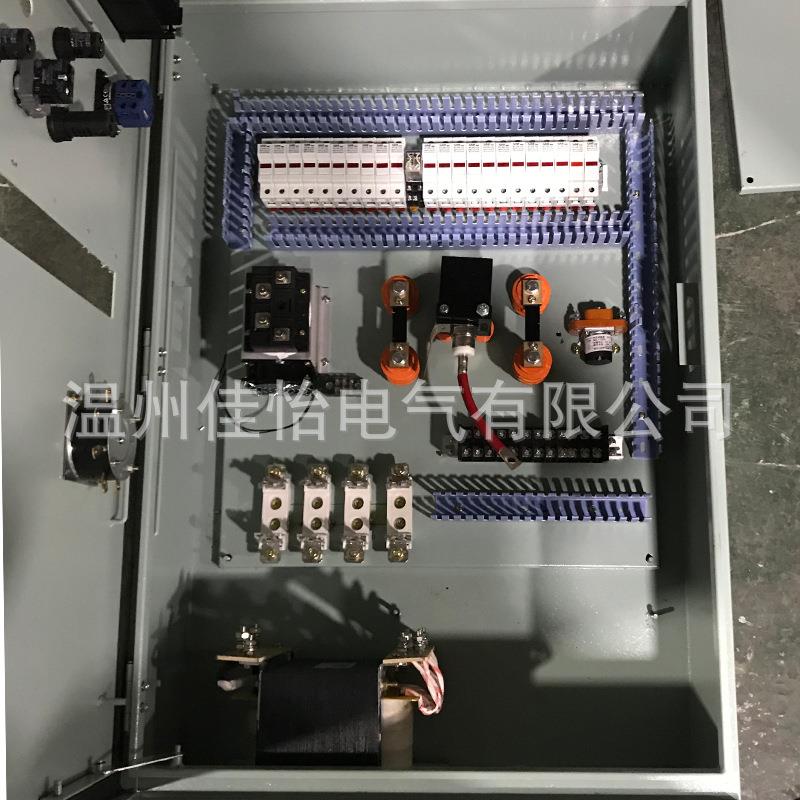 厂家直供佳怡电气应急充放电板配电柜调节动力配电箱低压开关柜