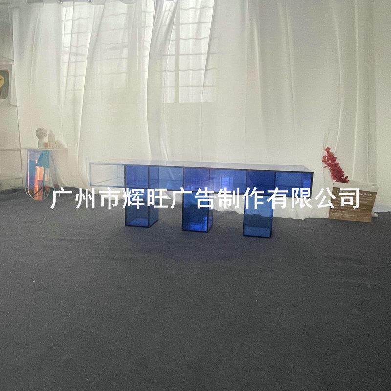 现代简约时尚亚克力家具 个性设计感彩色长凳 渐变蓝亚克力长凳