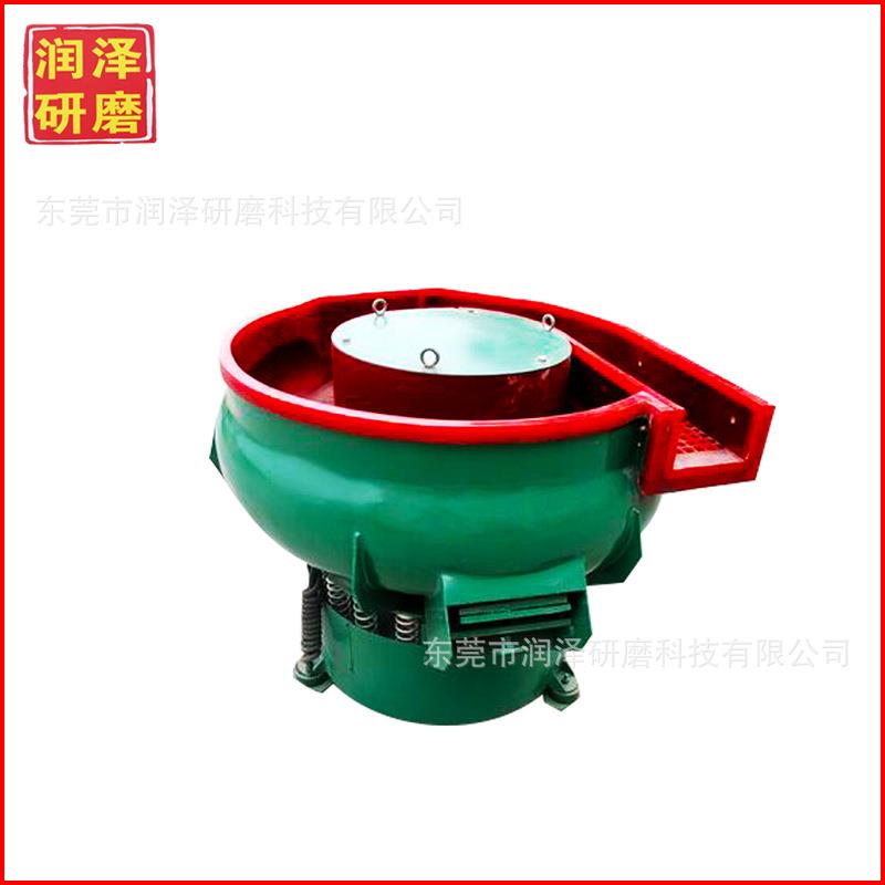 振动研磨机光饰机 震动研磨抛光机 圆盘式振动去毛刺机
