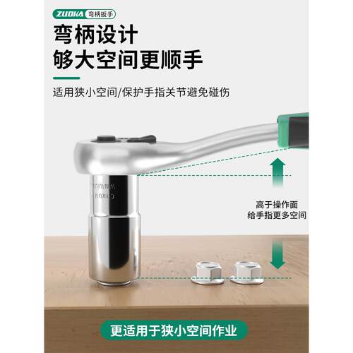 53件套汽修工具套装小快速72齿46件小飞棘轮扳手批头套筒扳手组套