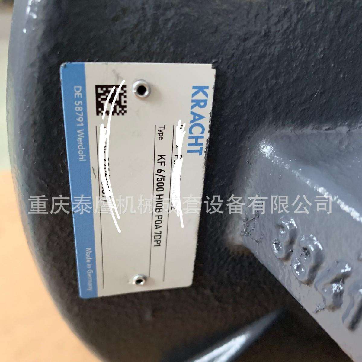 德国原装克拉克KF6/500 H10B P0A 7DP1齿轮油泵液压泵滤油机泵