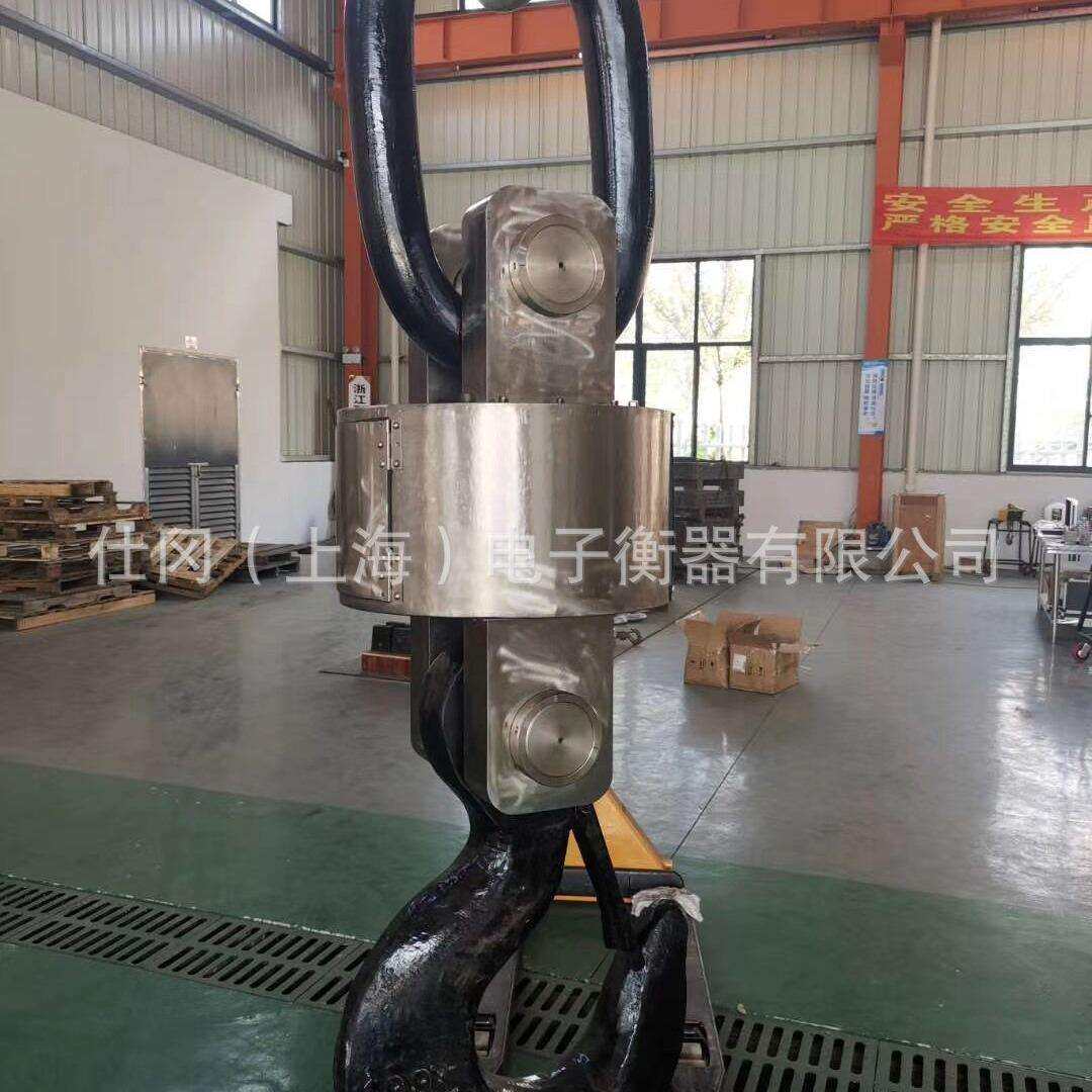 英文出口电子吊钩秤可选无线打印10吨全钢结构耐用型电子吊秤品质