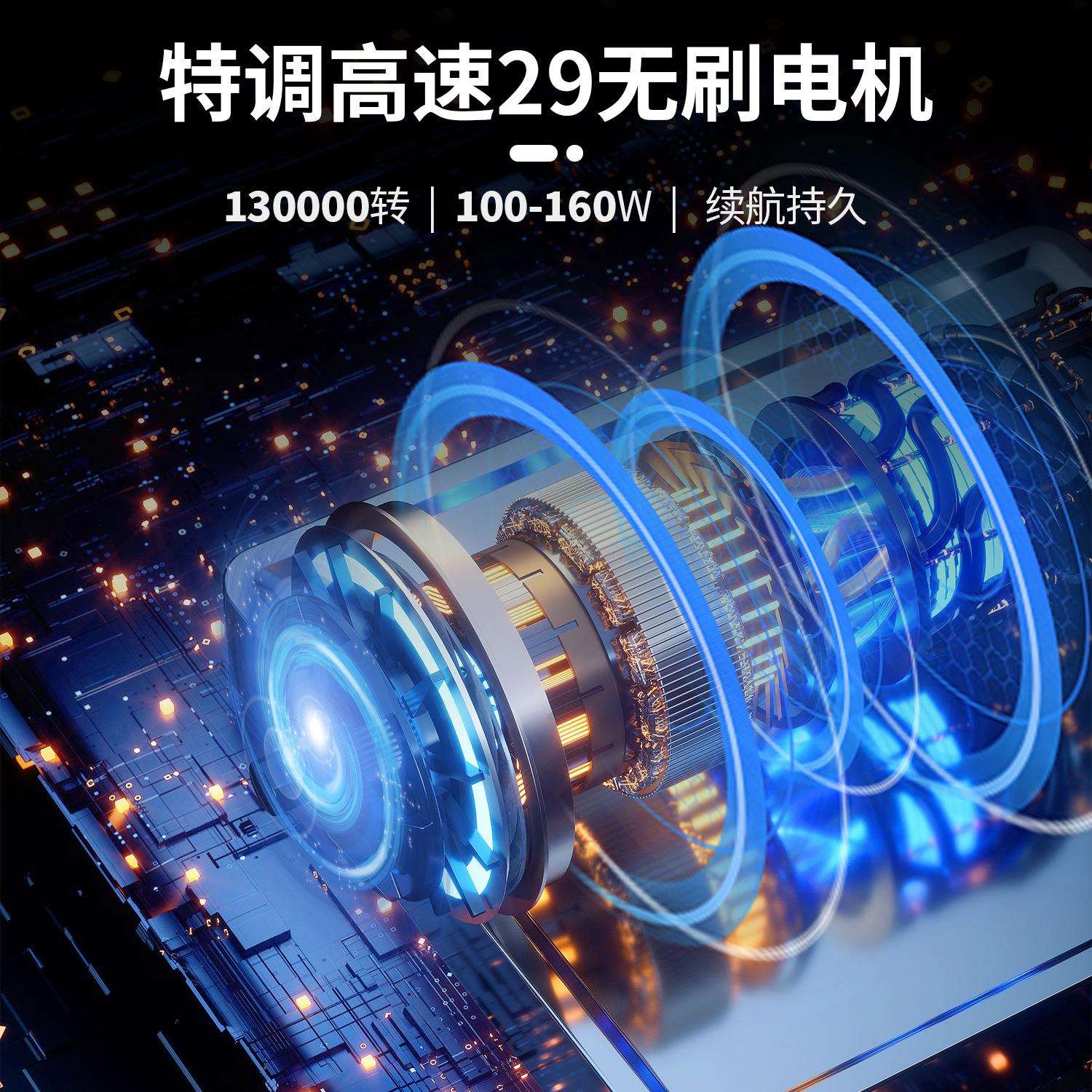 新款暴力涡轮风扇高速大功率无线迷你风扇手持户外便携式暴力风扇