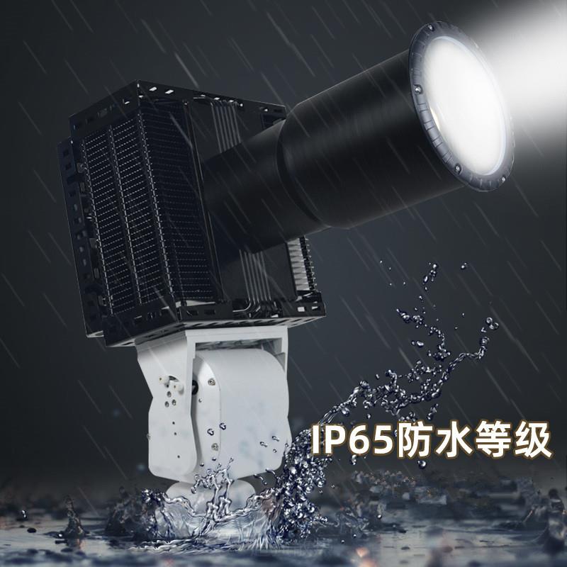 LED远程探照灯转台安防工矿飞机场码头海上野外搜索水库边境射灯