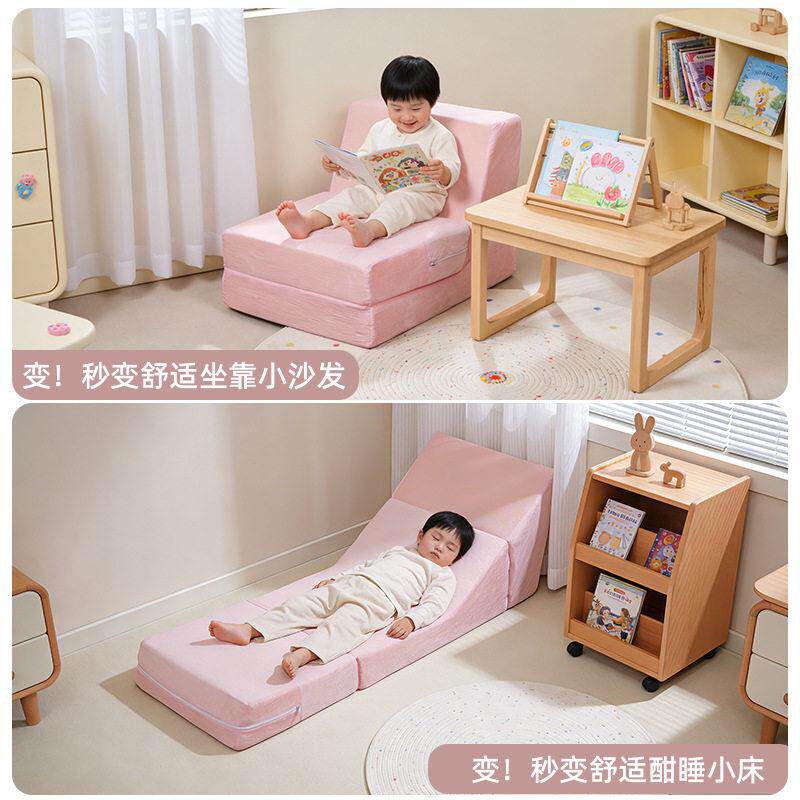 现货儿童沙发床垫跨境儿幼儿家用便携式折叠垫亚马逊折叠海绵床垫