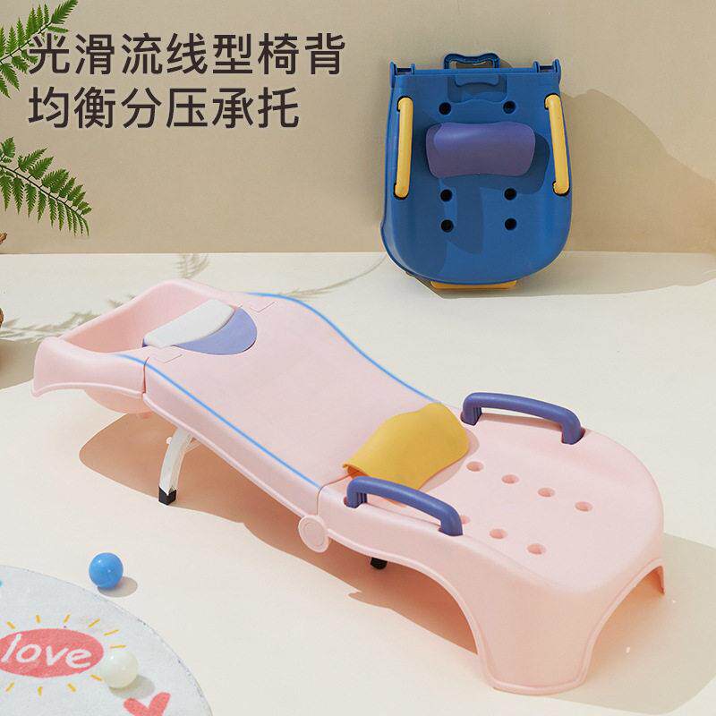 wow儿童洗头躺椅浴室塑胶加厚壁挂式洗浴躺椅洗澡折叠椅子