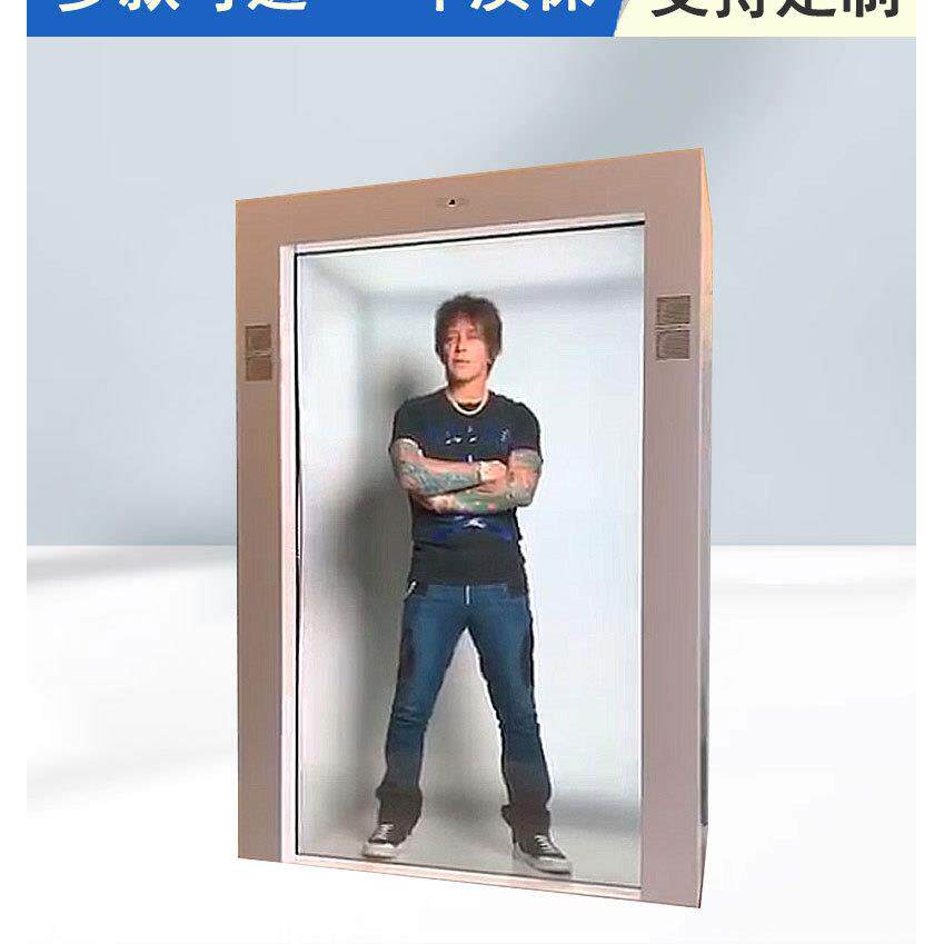 3D全息透明屏展示柜触摸一体机互动展览馆橱窗液晶拼接展示