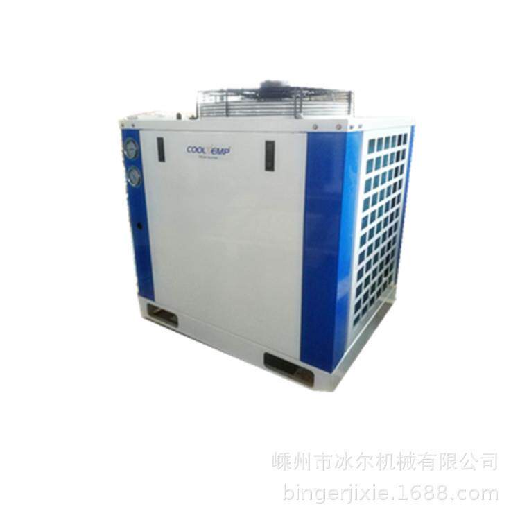 U型风冷凝器一体机箱体顶吹风冷冷凝器冷库设备来图制作厂家