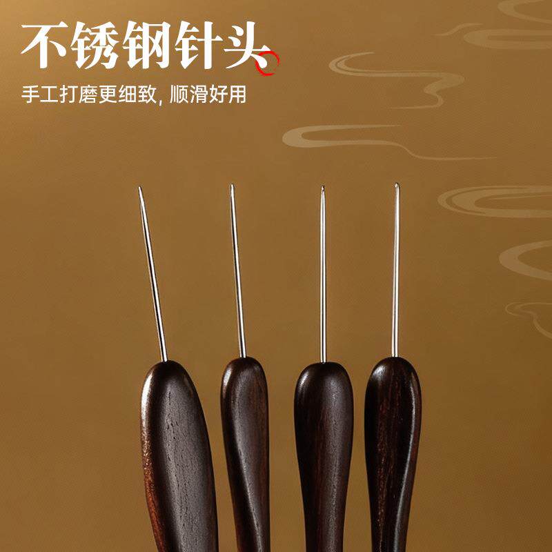 黑檀木钩针顶针古风木柄不锈钢勾针手工微钩花玩偶毛线编织工具