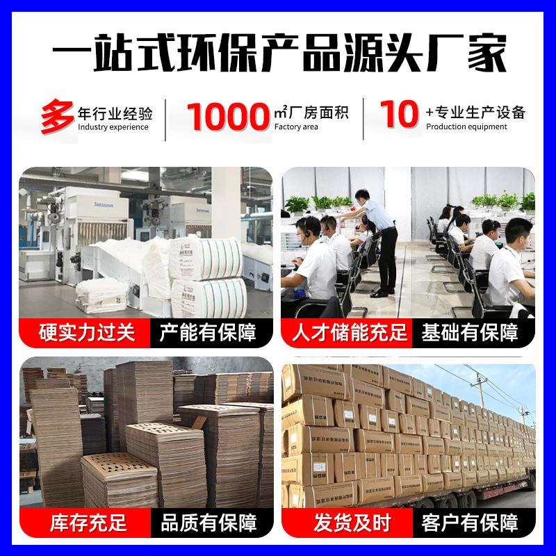 现货活性炭纤维棉烤漆房过滤棉活性炭海绵蜂窝状活性炭纤维过滤棉