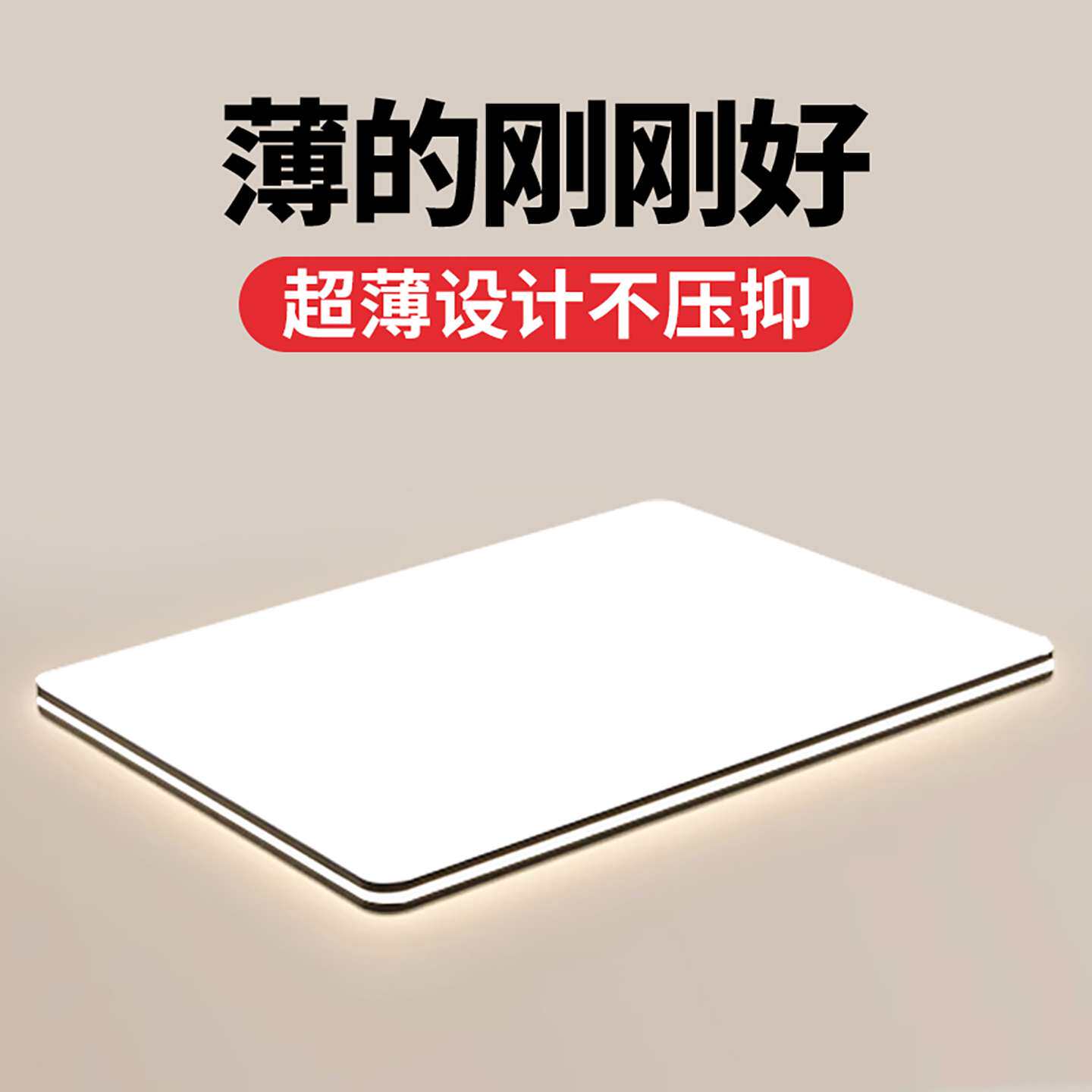 5新家用客厅吸顶灯大厅主卧室吊灯具简约大气办公室大灯