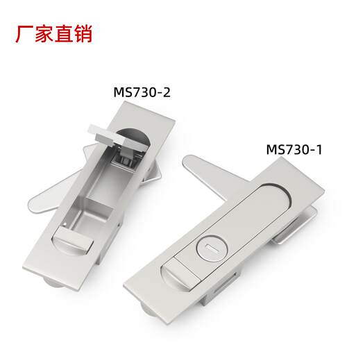 MS730-1-2平面锁不锈钢门锁 五金工业门锁按钮弹跳锁电箱电柜门锁