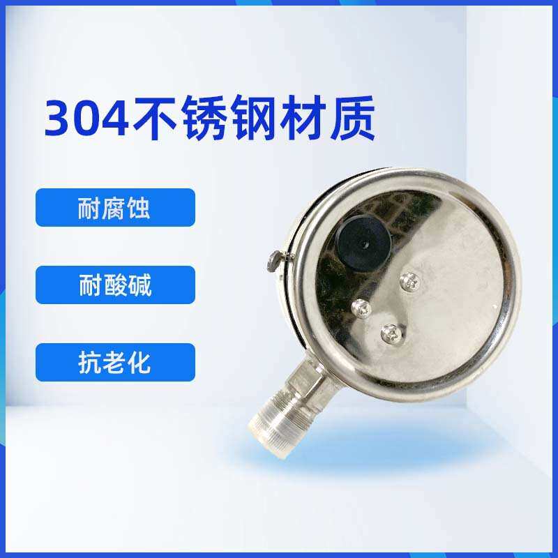 压力表Y-150B不锈钢铅封蒸汽锅炉气压表液压M20*5螺纹指针微压表