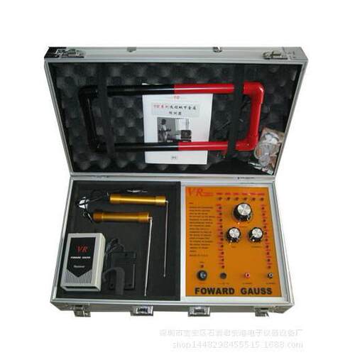 厂家直销VR-8000大深度遥感式金属探测探矿专用仪器高灵敏度