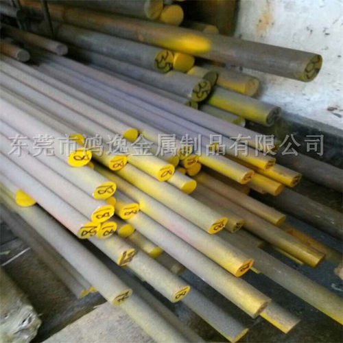 供应Cr5Mo1V冷作工具钢Cr5Mo1V钢板圆钢大小直径规格齐全