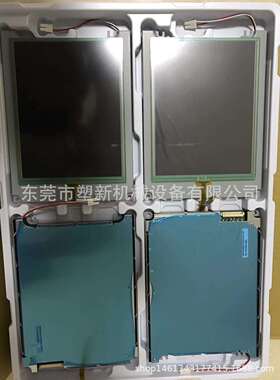 5.7寸伪彩屏15针KCS057QV1AG-G23注塑机电脑显示屏MB61-L23A