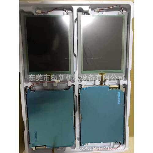 5.7寸伪彩屏15针KCS057QV1AG-G23注塑机电脑显示屏MB61-L23A