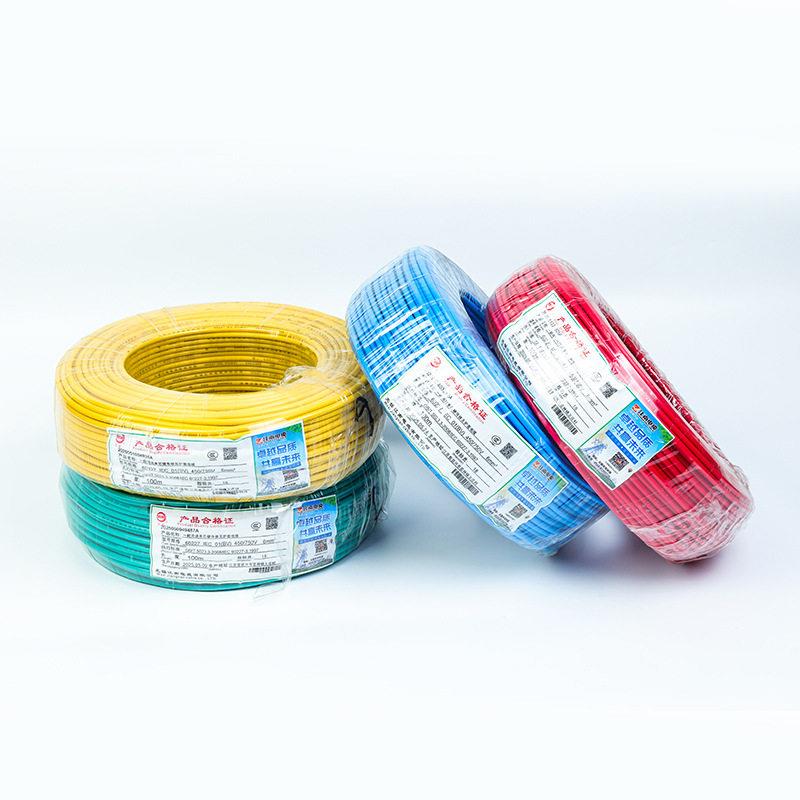 BV6平方铜芯家装电线绝缘阻燃家用芯多股江南电缆家装优选国标