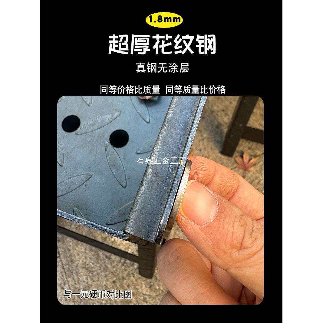 加厚烧烤架户外烧烤炉子家用铁板碳烤炉木炭商用烤肉架串庭院烤箱