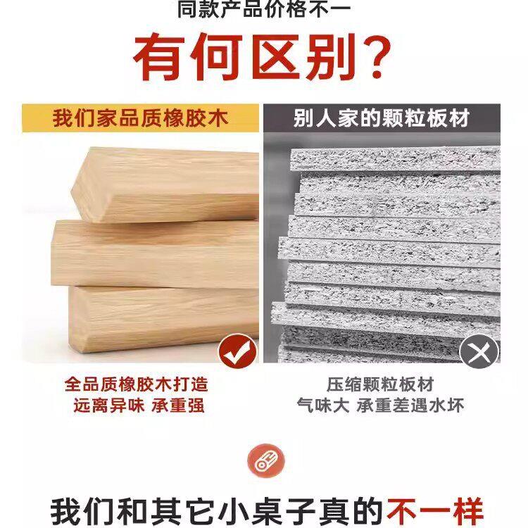 小桌子小茶几长方形客厅沙发边几边桌卧室床边桌床头置物小方桌