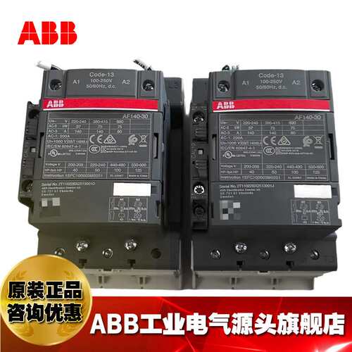 ABB接触器AF140-30-11-12 48-130V AC/DC/1SFL447001R1211