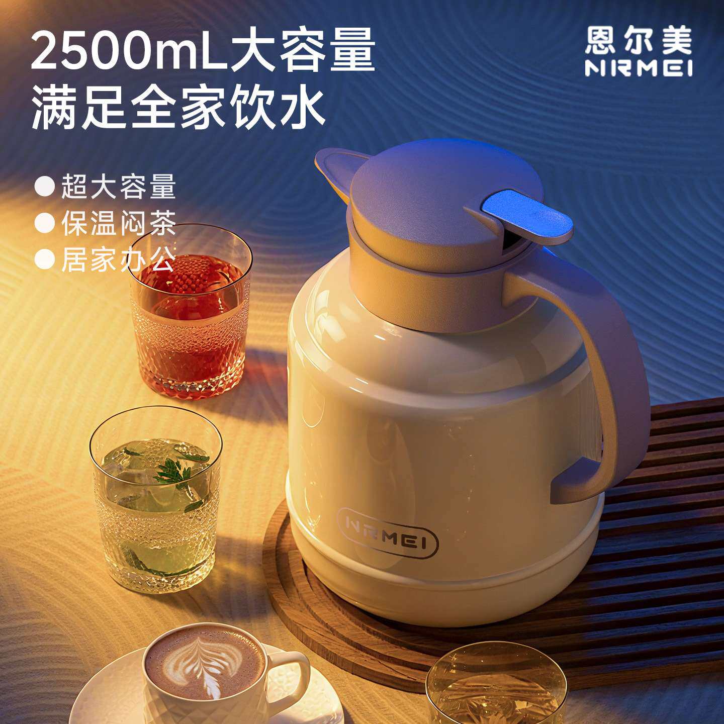 陶瓷内胆焖茶壶保温闷泡壶茶水分离大容量家用老白茶专用焖壶冬季