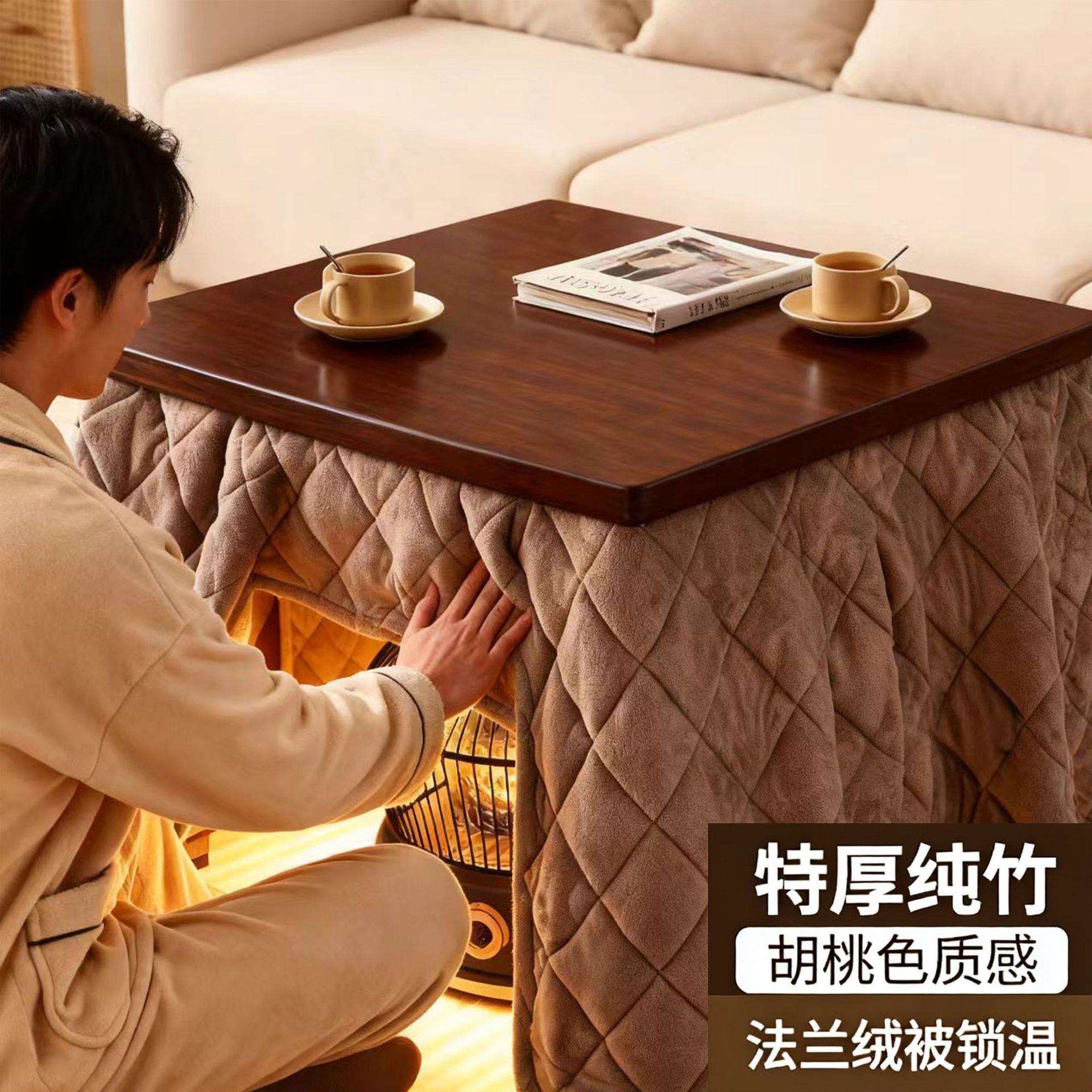 保暖烤火桌带抽屉可拉伸折叠储物桌加厚款炕桌取暖桌客厅简易茶几