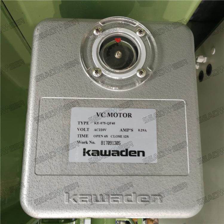 PSN1421-AL3寿力离心压缩机电动执行器 KE-075-QF40 VC MOTOR