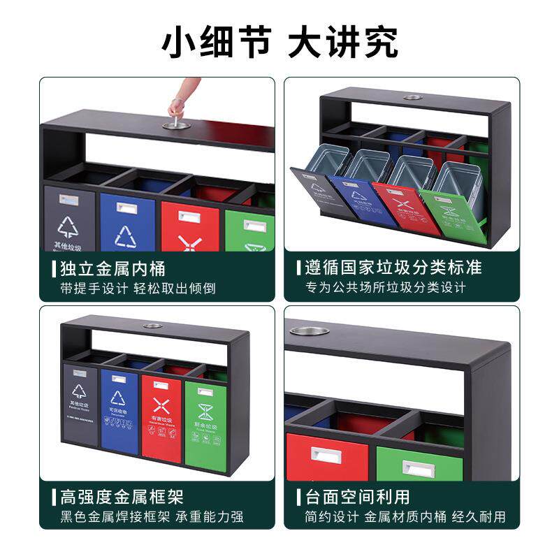 户外垃圾桶不锈钢室外大号内外双桶公园景区小区环卫四分类垃圾箱